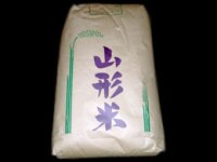生活応援！土作りにこだわった田んぼからの贈物